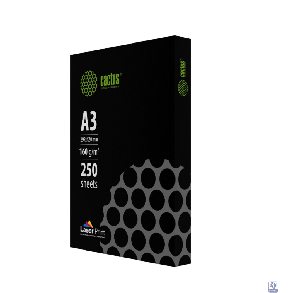 Бумага Cactus CS-LPA3160250 A3/160г/м2/250л./белый CIE170% для лазерной печати