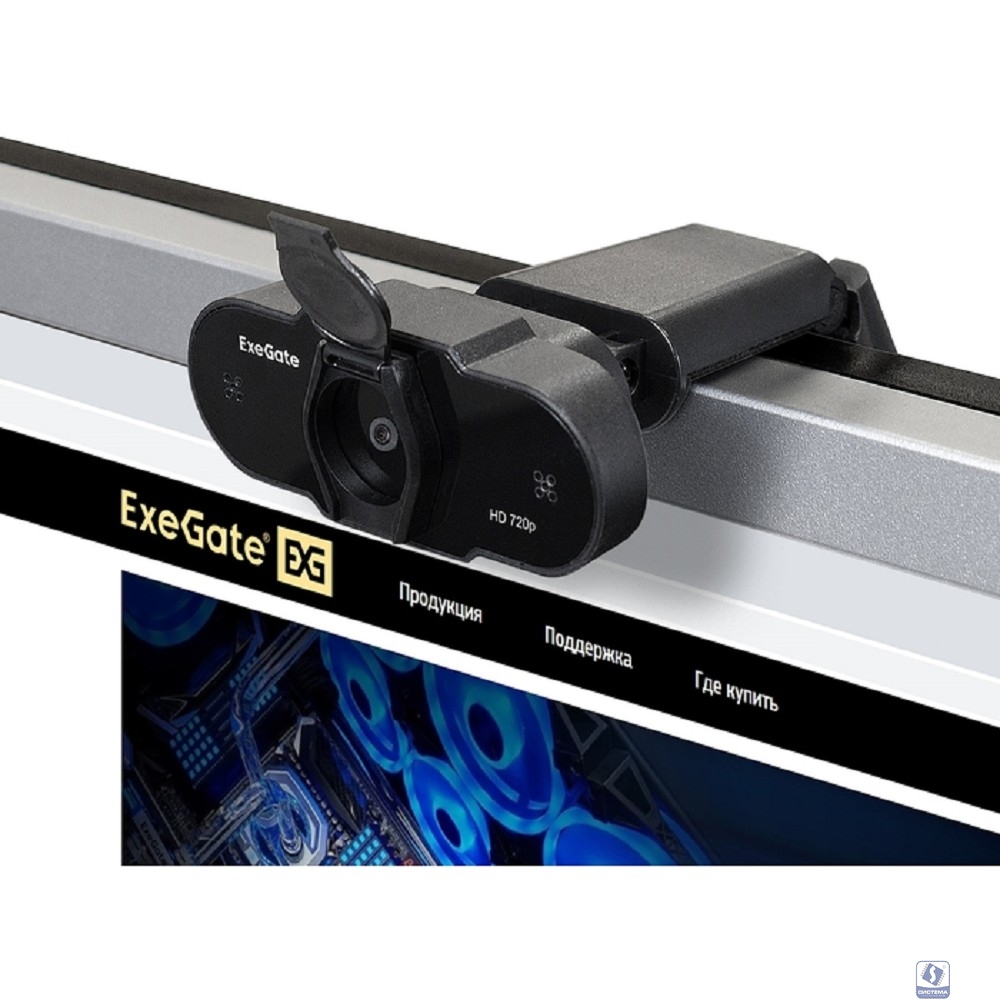 Exegate EX287385RUS Веб-камера ExeGate BlackView C525 HD (матрица 1/3"1,3 Мп,1280х720,720P,30fps,4-линзовый объектив,USB+35mm Jack,фиксированный фокус, микрофон с шумоподавлением, универсальное к
