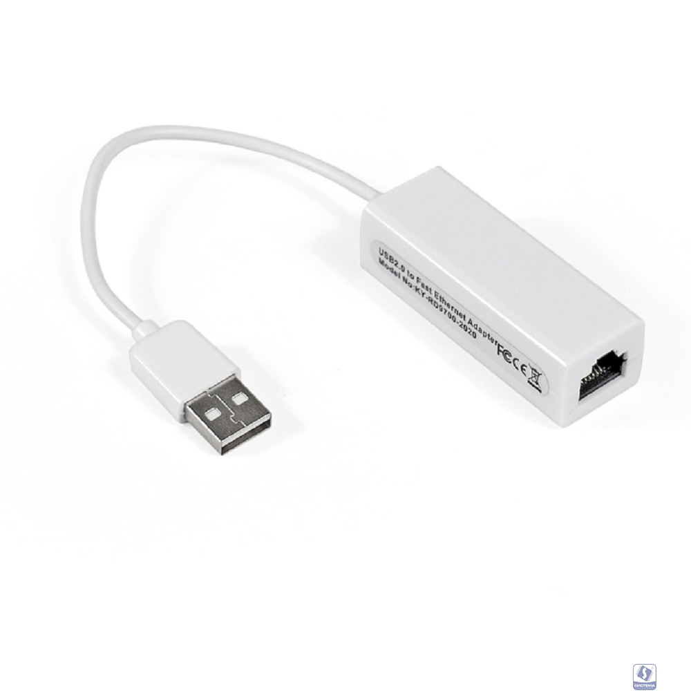 Exegate EX284936RUS Кабель-адаптер ExeGate EXE-UA2-45 USB2.0 --> UTP 10/100Mbps