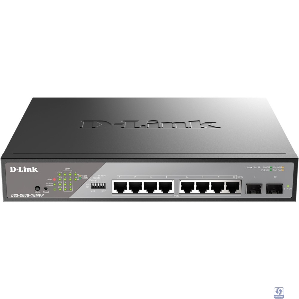 D-Link DSS-200G-10MPP/A1A Настраиваемый L2 коммутатор с 8 портами 10/100/1000Base-T и 2 портами 1000Base-X SFP (8 портов PoE 802.3af/at/bt, PoE-бюджет 242 Вт, дальность до 250 м)