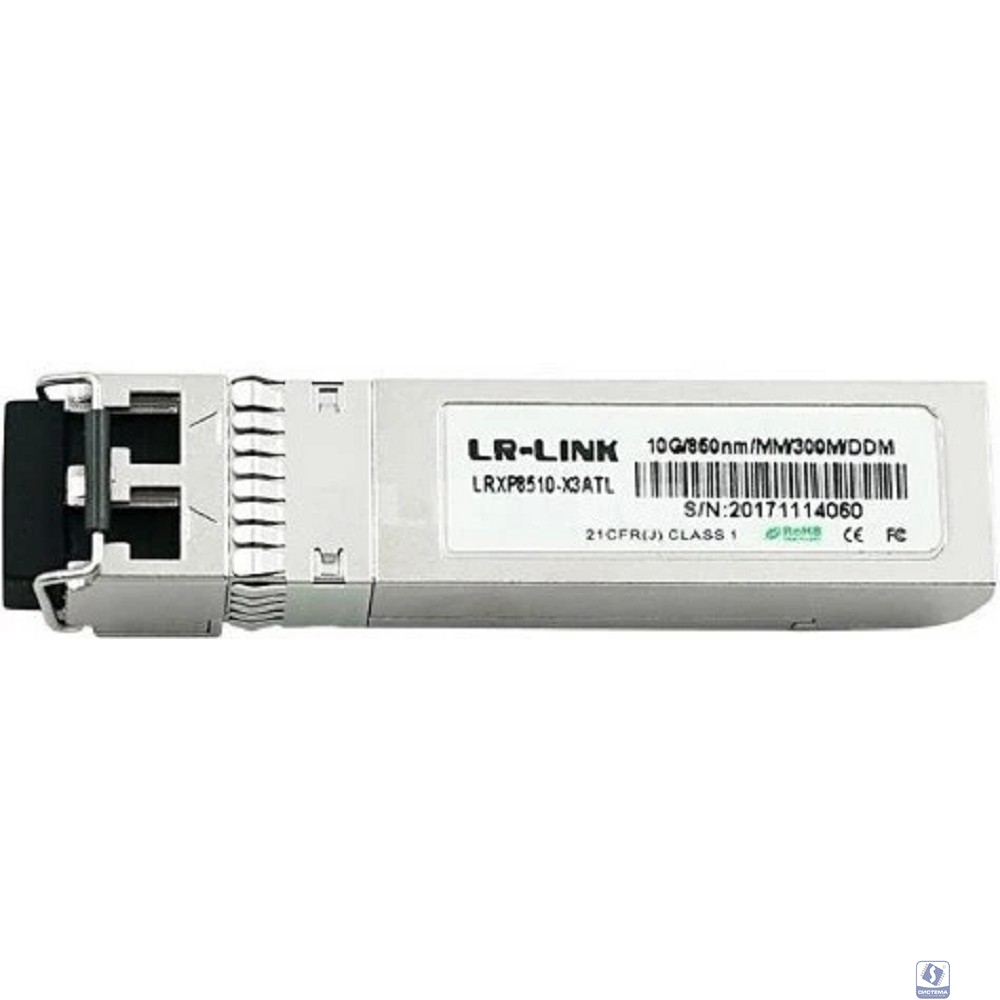 Lr-Link LRXP8510-X3ATL 10G SFP+ SR Optic Module in 300M length