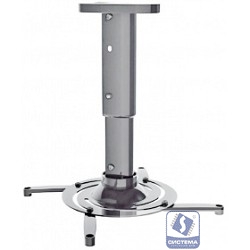 Cactus CS-VM-PR05M-AL серебристый Кронштейн для проектора макс.10кг настенный и потолочный поворот 