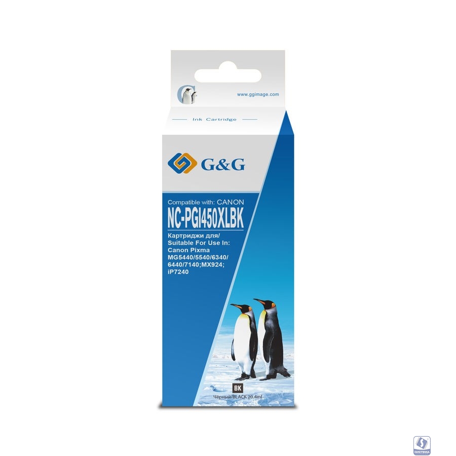 Картридж струйный G&G NC-PGI450XLBK черный (21.4мл) для Canon MG6340/5440/IP7240