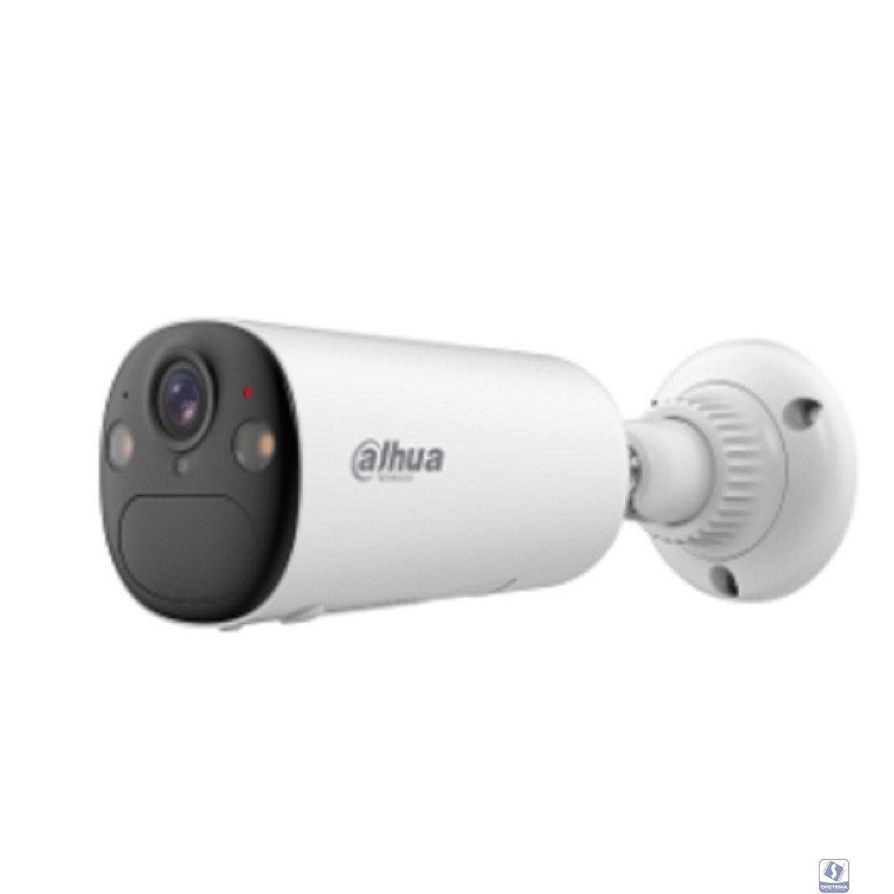 DAHUA DH-BF4CP-XL (DH-IPC-BF4CP-0210B-XL-Pearl) Уличная цилиндрическая IP-видеокамера с Wi-Fi 4Мп; 1/3” CMOS;2.1мм;видеоаналитика;ИК 15м,LED 20м;микрофон+динамик;PIR-датчик;IP66;Литиевая батарея 32.4