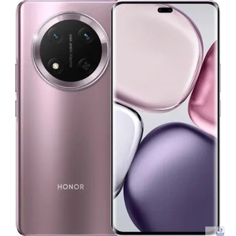Honor X9c 8GB/256GB фиолетовый [5109BMFN]