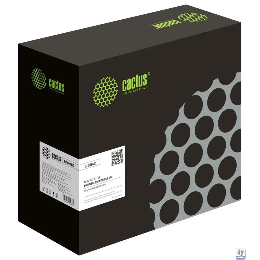 Блок фотобарабана Cactus CS-DUB600 101R00582 ч/б:60000стр. для B600/B605/B610/B615 Xerox