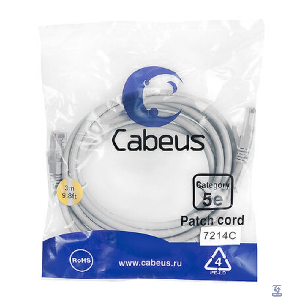 Cabeus PC-UTP-RJ45-Cat.5e-3m Патч-корд U/UTP, категория 5е, 2xRJ45/8p8c, неэкранированный, серый, PVC, 3м