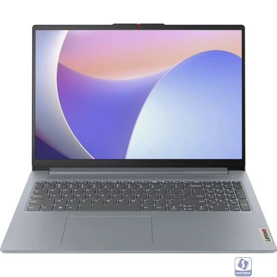Lenovo IdeaPad Slim 3 16IRU8 [82X80004RK] Grey 16" 