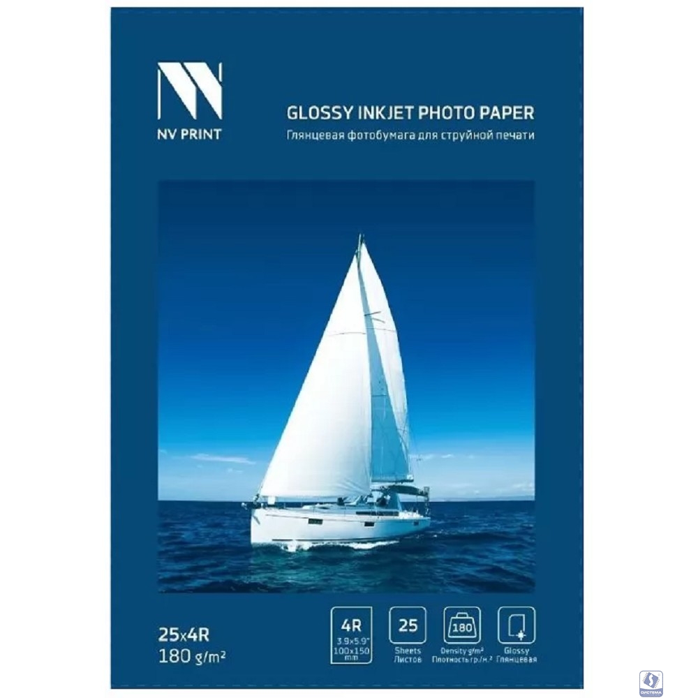 NV Print (NVP-180Gl4Rs25) Глянцевая фотобумага для струйной печати 180 г/м2 4R(100mmx150mm) 25  листов