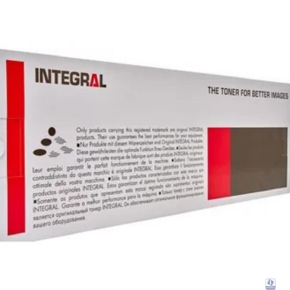 INTEGRAL TK-5280M Тонер-картридж для Kyocera P6235cdn/M6235cidn/M6635cidn, 11000 стр. пурпурный, 12100419
