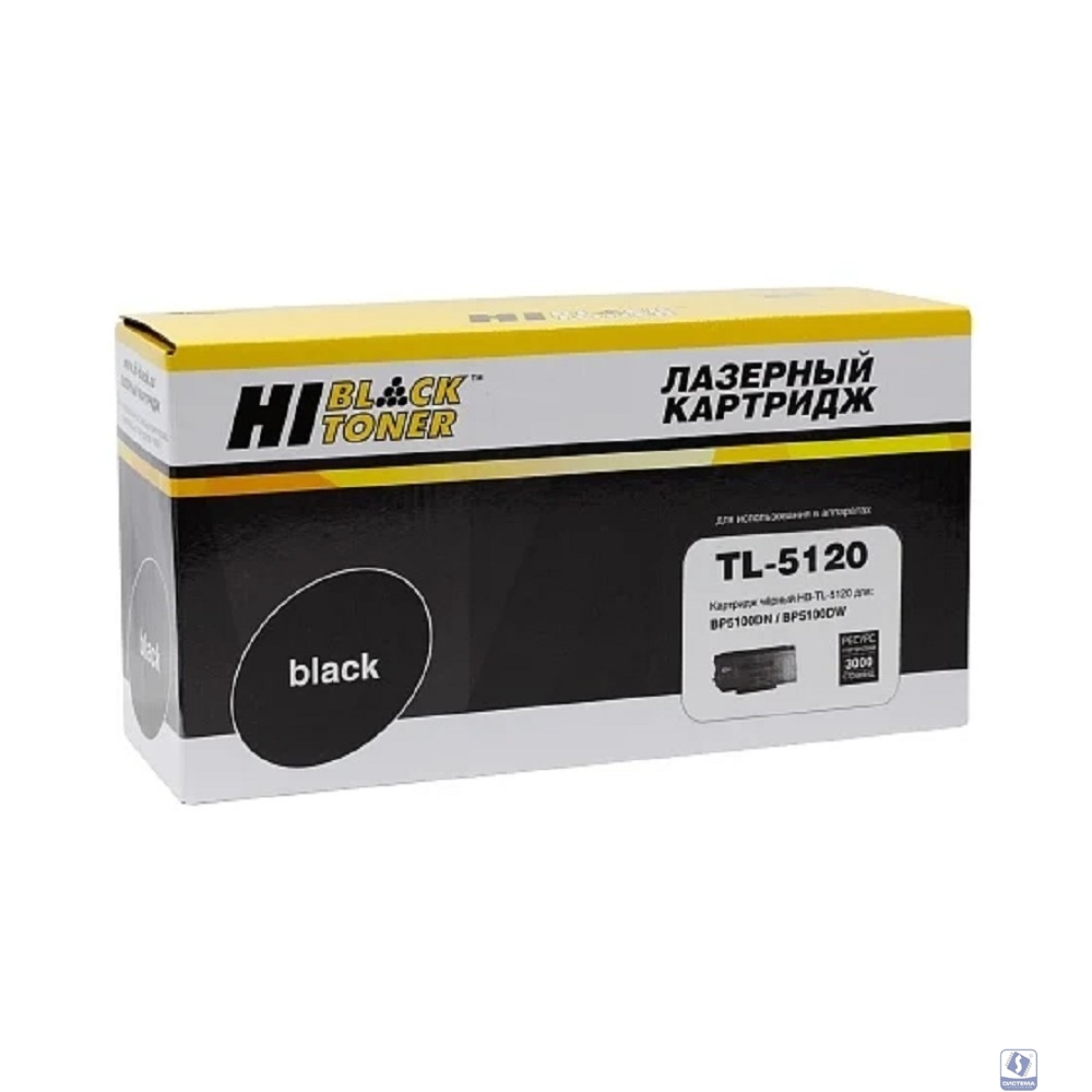 Hi-Black  DL-5120  Драм-картридж (HB-DL-5120) для Pantum BP5100DN/BP5100DW, 30К