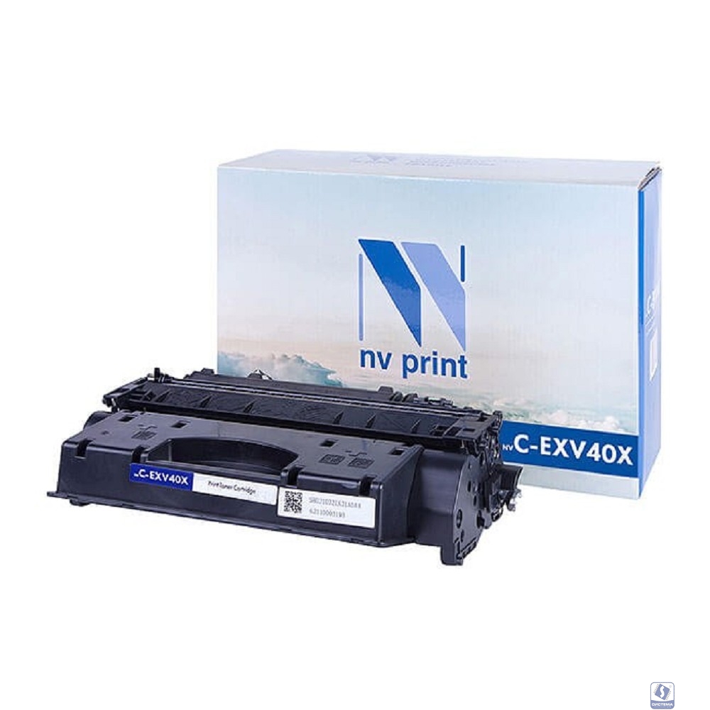NVPrint C-EXV40 (x) Тонер-туба для Canon iR-1133/iR-1133A/iR-1133iF (6000 стр.)