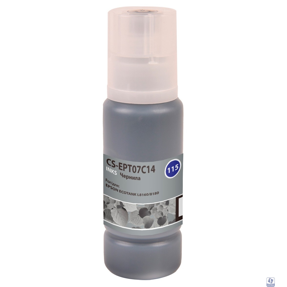 Чернила Cactus CS-EPT07C14 115BK черный70мл для Epson ECOTANK L8160/8180