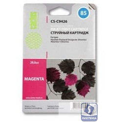 CACTUS C9426 Картридж струйный CS-C9426 №85 пурпурный для HP DJ 30/130 (29мл)