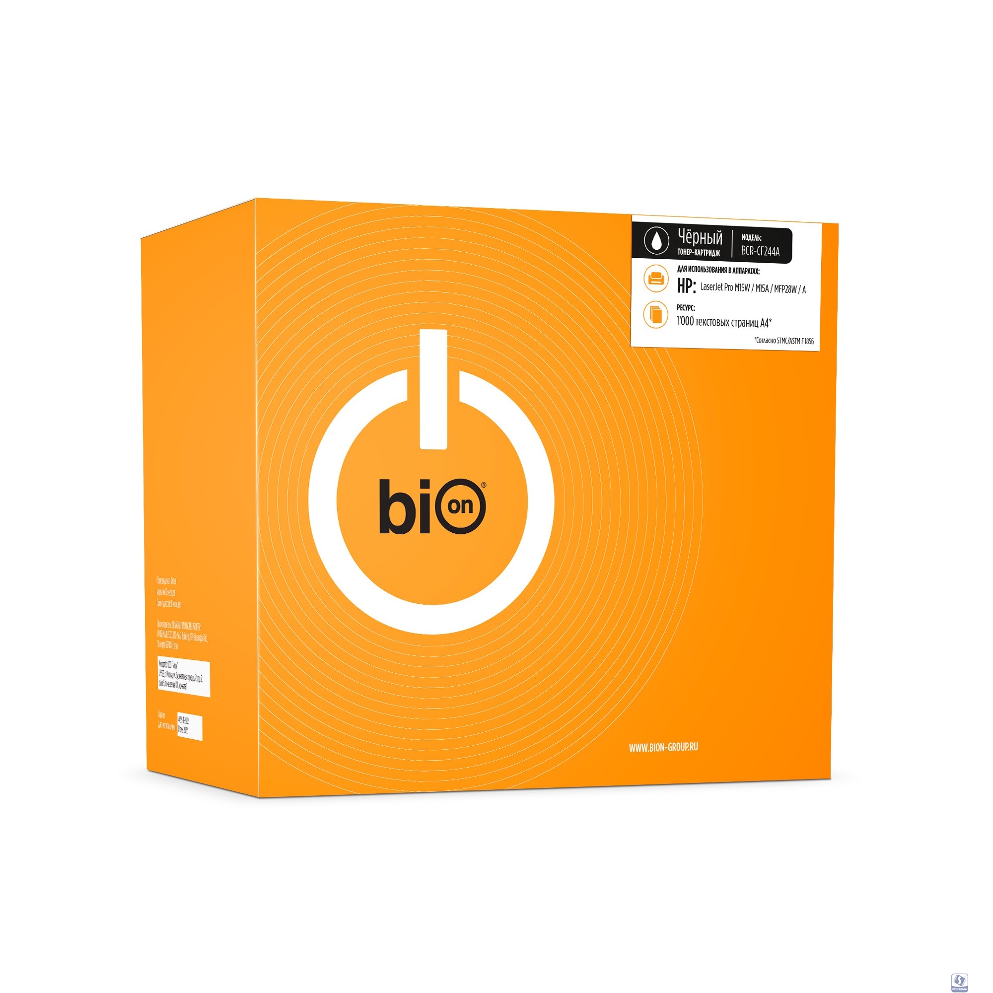 Повреждение упаковки Bion  BCR-CF244A  Картридж для HP (1000  стр.), Черный, с чипом