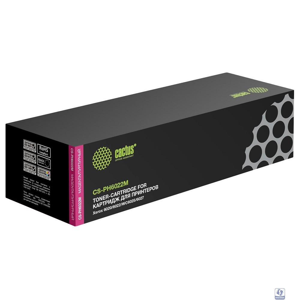 Картридж лазерный Cactus CS-PH6022M 106R02761 пурпурный (1000стр.) для Xerox Phaser 6020/6022/WC6025/6027