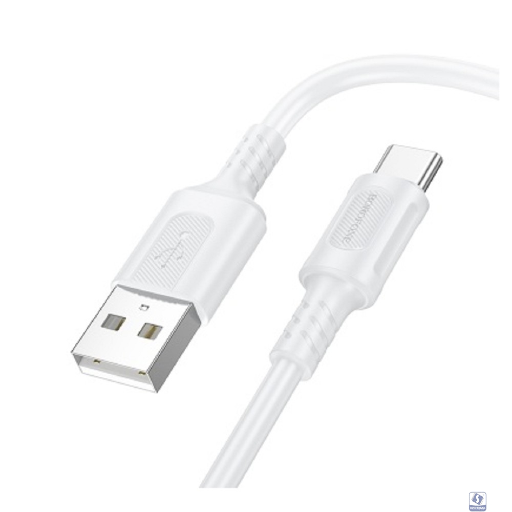 BOROFONE BX111/ USB кабель Type-C/ 1m/ 3A/ White