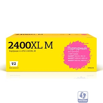 T2 PGI-2400XL M Картридж (IC-CPGI-2400XL M) струйный для Canon MAXIFY iB4040/iB4140/MB5040/MB5140/MB5340/MB5440, пурпурный