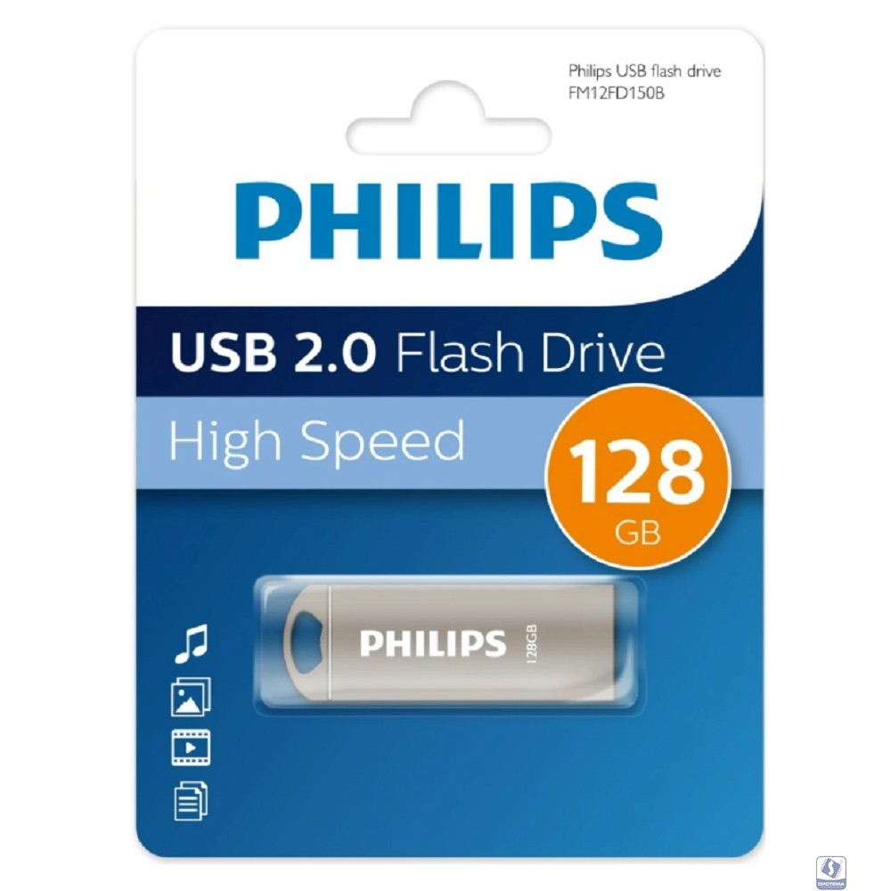 PHILIPS IRON 2.0 128GB, USB 2.0 FM12FD150B/97