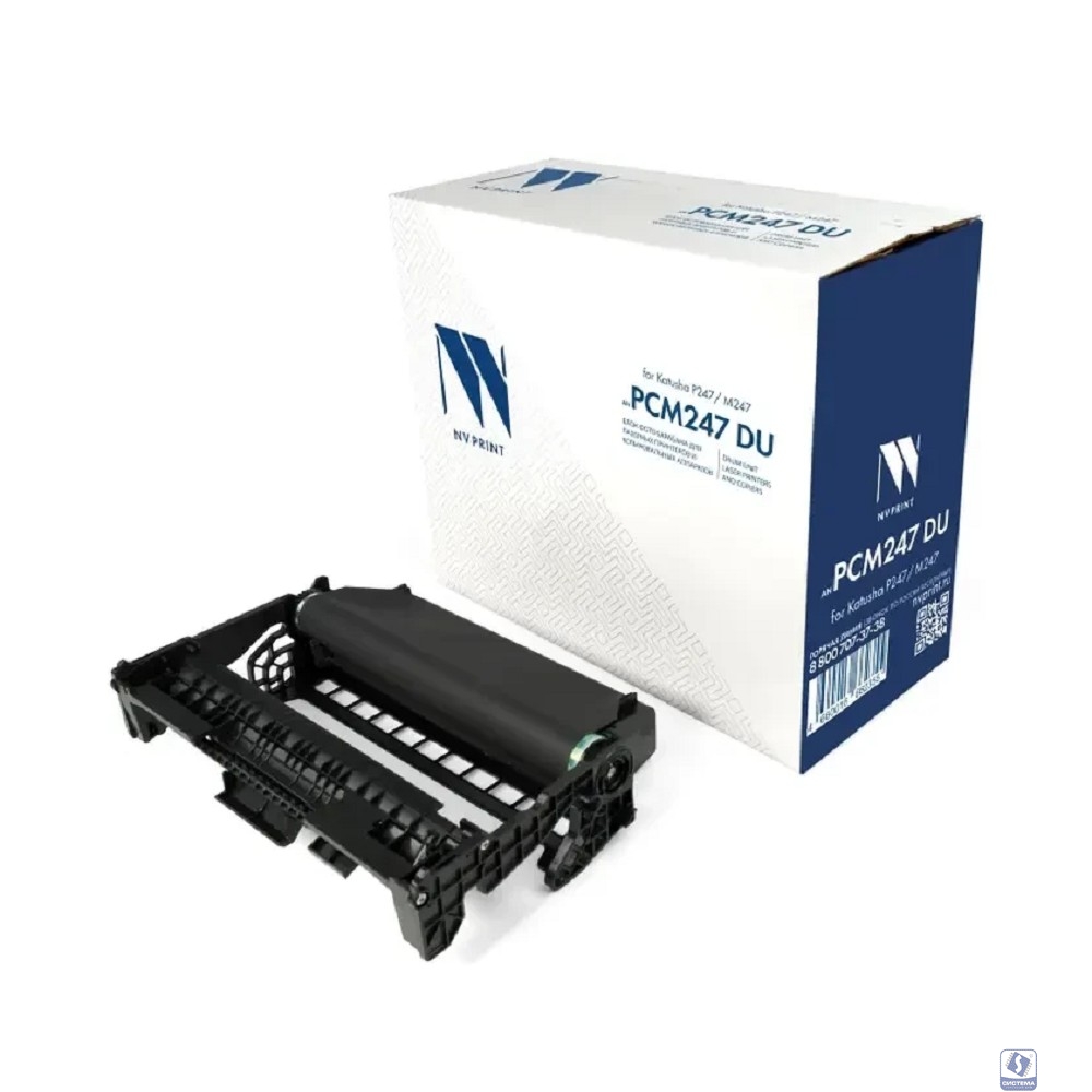 Блок фотобарабана NVP совместимый NV-PCM247 DU для Катюша Р247/М247 (45000k)