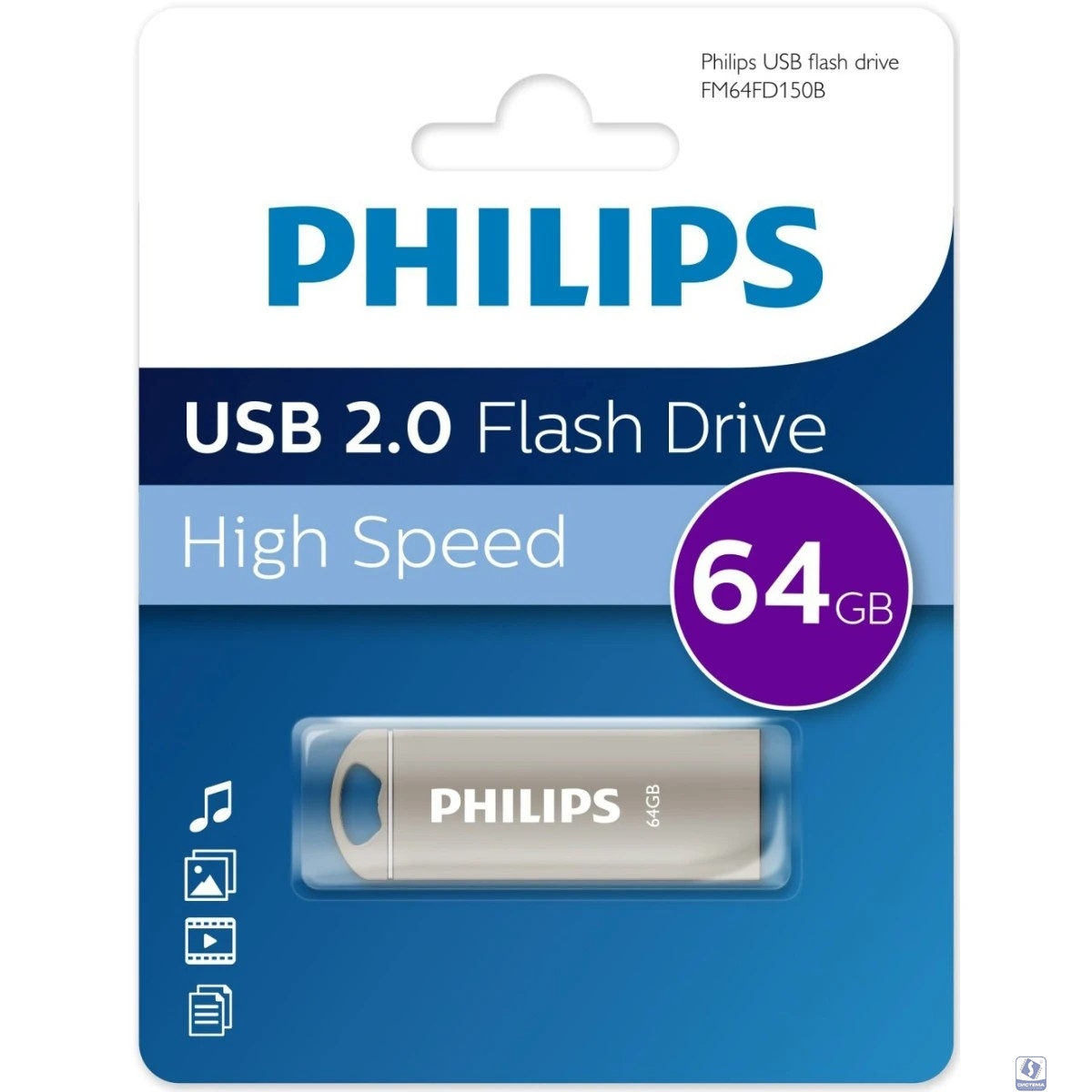 PHILIPS USB Drive 64GB IRON 2.0, USB 2.0 (FM64FD150B/97)