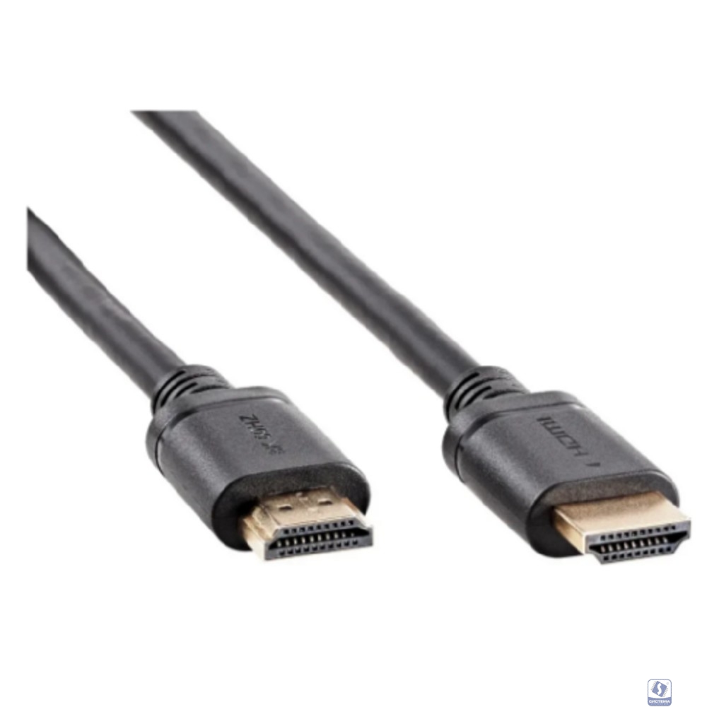 Telecom <TCG245C-7.5M> Кабель/ Кабель HDMI 19M/M,ver. 2.1 8KX60Hz (Econom) 7,5m  
