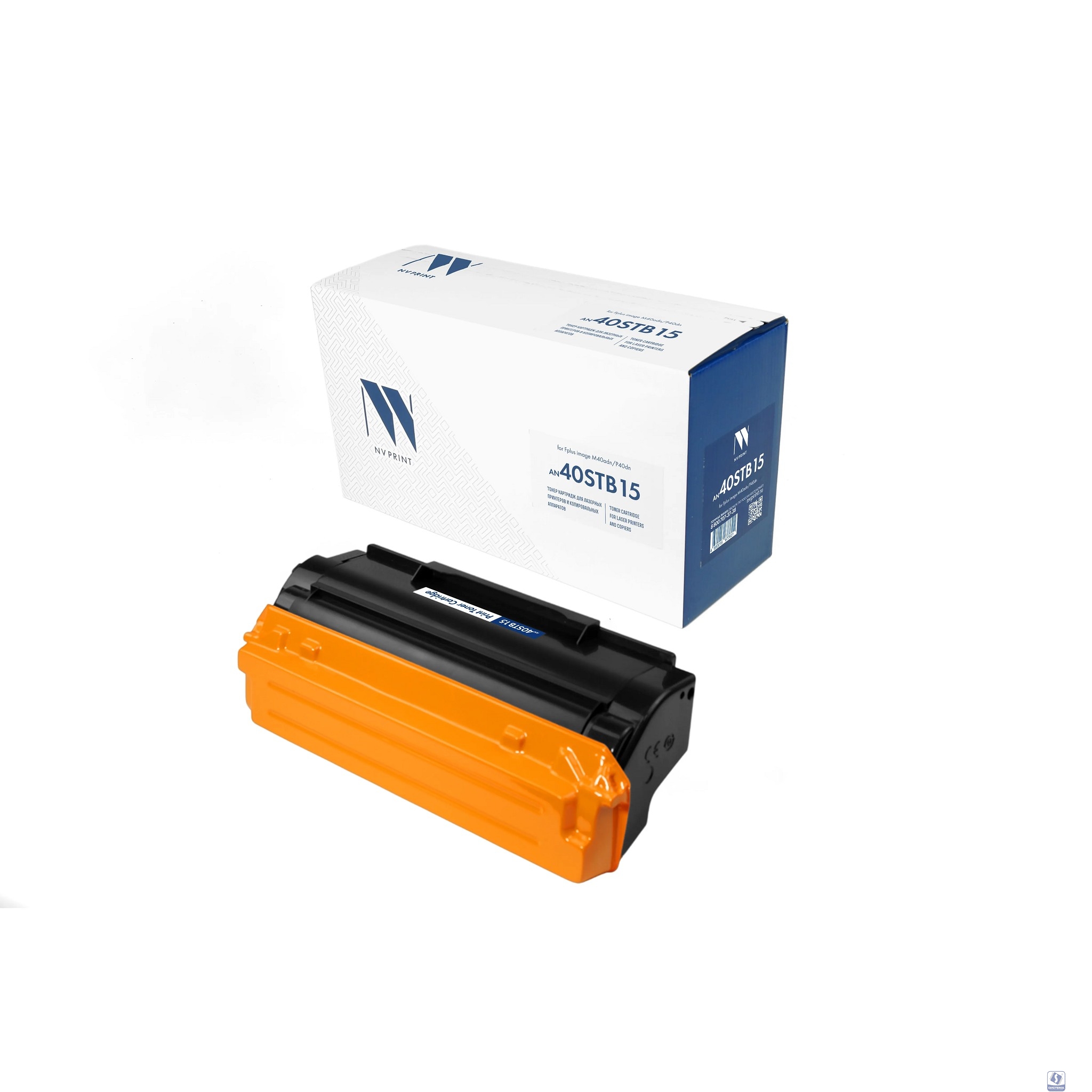 Картридж NVP совместимый NV-40STB15 для Fplus image M40adn/P40dn (15000k)
