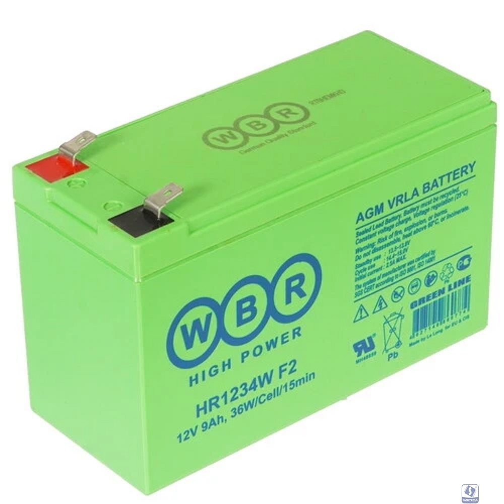 WBR Батарея HR1234W F2(12V/9Ah) (34W/36W)