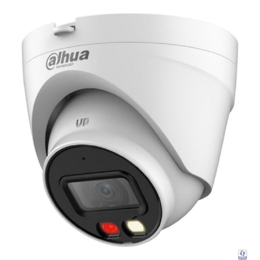 DAHUA DH-IPC-HDW1239VP-SA-IL-0280B-S6 Уличная турельная IP-видеокамера с ИК 30м и LED 30м 2Мп; 1/2.8” CMOS; объектив 2.8мм; ; обнаружение людей IP67; металл, пластик