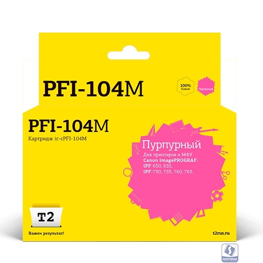 T2 PFI-104M  Картридж струйный для Canon imagePROGRAF  iPF-650/655/750/755/760/765, пурпурный