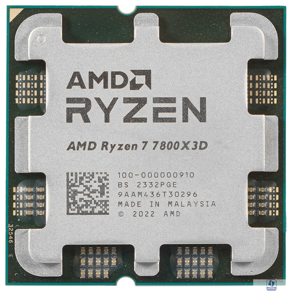 CPU AMD Ryzen 7 7800X3D OEM (100-000000910) 