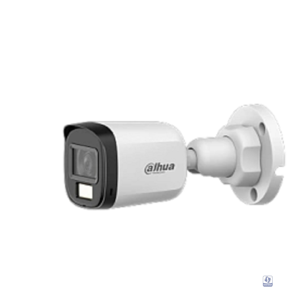 DAHUA DH-HAC-B5E20P-A-0280B Уличная цилиндрическая HDCVI-видеокамера 2Мп, CMOS, объектив 2.8мм, ИК-подсветка до 20м, IP67, корпус: пластик