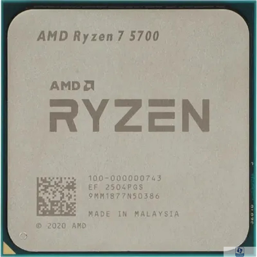 CPU AMD Ryzen 7 5700 OEM (100-000000743)