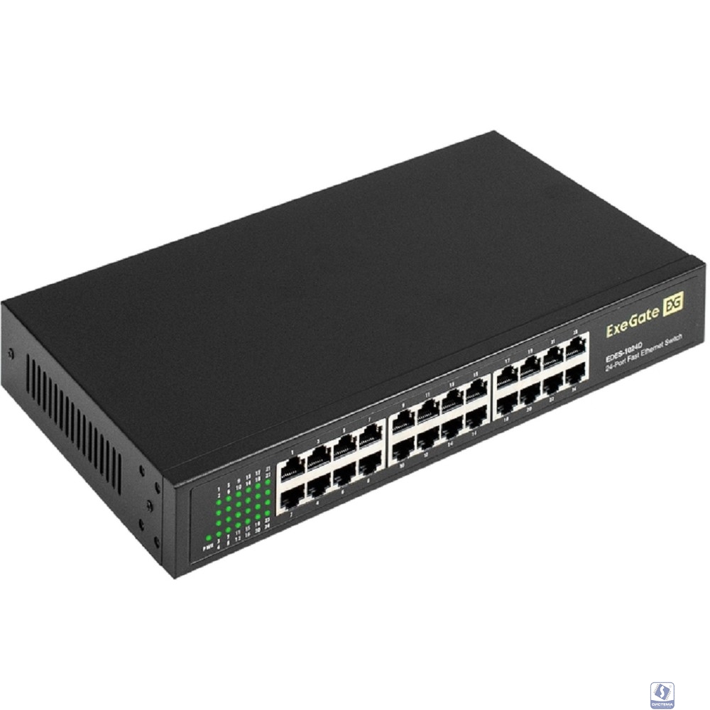 Exegate EX298692RUS Коммутатор неуправляемый ExeGate EDES-1024D (24-портовый UTP 10/100Mbps, металлический корпус, с возможностью установки в стойку)