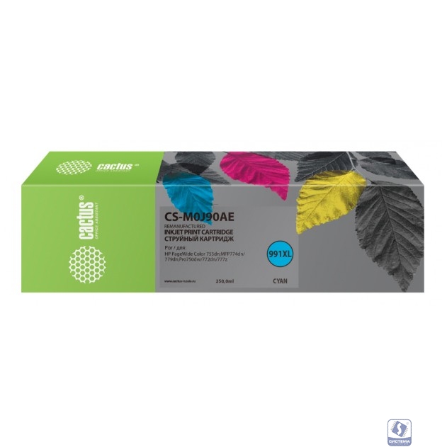 Картридж струйный Cactus 991XL CS-M0J90AE голубой (250мл) для HP PW 755dn/MFP774dn/779dn/Pro750dw/772dn