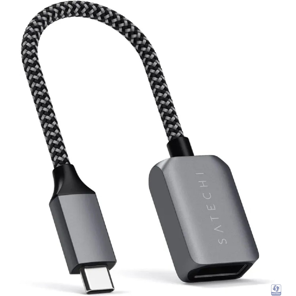Satechi USB-C to USB 3.0. Цвет серый космос.Satechi USB-C to USB 3.0 Adapter Cable - Space Gray