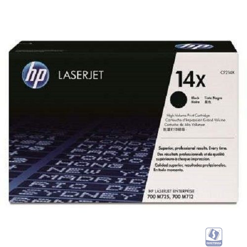 МПС Картридж HP 14X лазерный увеличенной емкости (17500 стр)