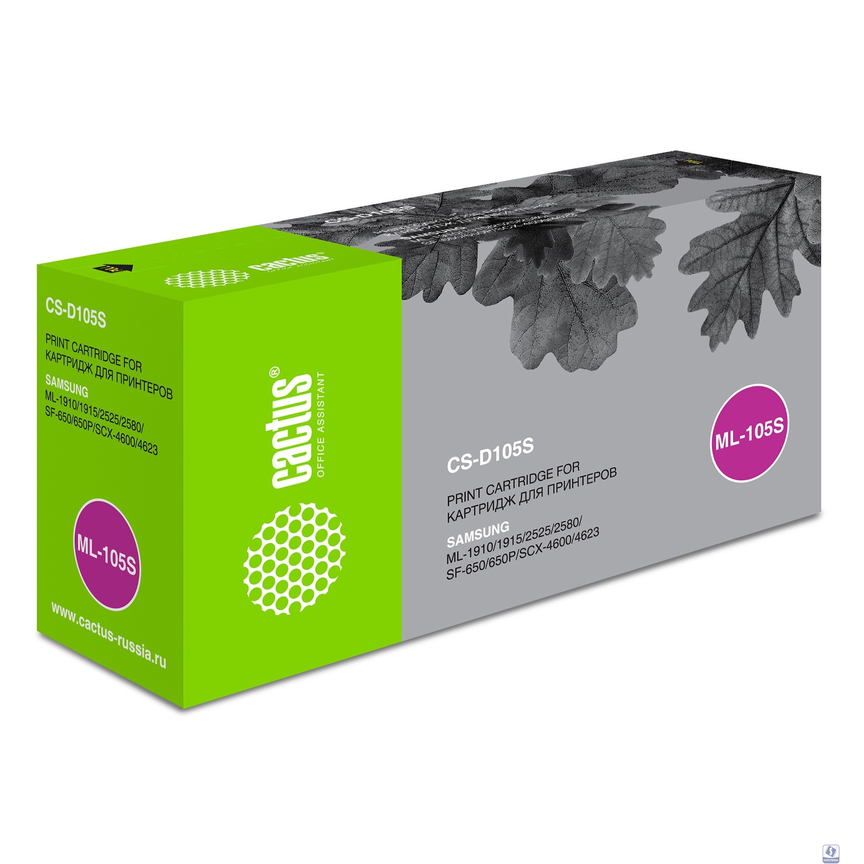 CACTUS MLT-D105S Картридж (CS-D105S) для Samsung ML-1910/1915/2525/2580, SCX-4600/4623, SF-650/650P