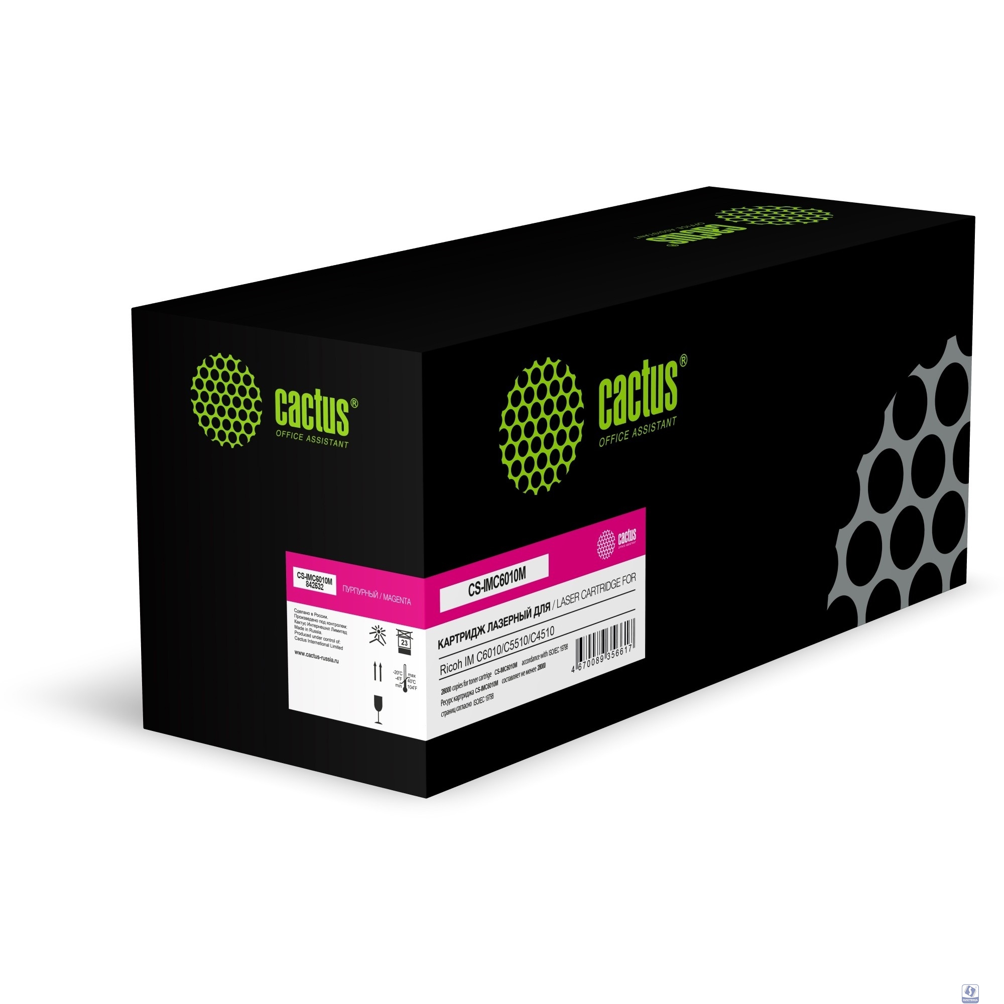 Картридж лазерный Cactus CS-IMC6010M 842532 пурпурный (28000стр.) для Ricoh IM C6010/C5510/C4510 с чипом