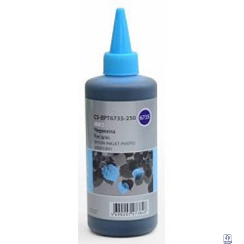 CACTUS Чернила CS-EPT6735-250 светло-голубой 250мл для Epson L800/L810/L850/L1800
