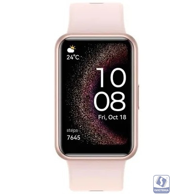 Часы Huawei Watch FIT SE Stia-B39 Nebula Pink Silicone Strap (294909)