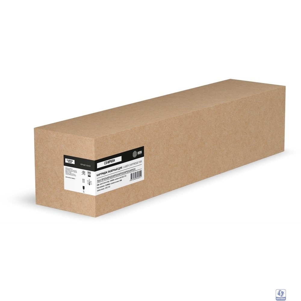 Картридж лазерный Cactus CS-MP6054 842349 черный (37000стр.) для Ricoh MP4054/MP4055/MP5054/MP5055/MP6054/MP6055