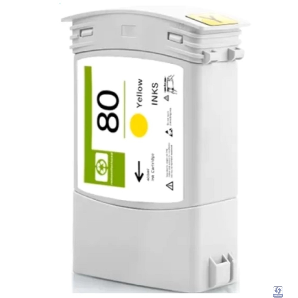 Струйный картридж NV Print 80 (NV-C4848A) Yellow для HP DesignJet 1050c, 1055cm (400 мл)