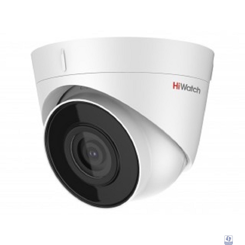 HIWATCH DS-I203(E)(2.8mm), Камера видеонаблюдения IP 1080p,  2.8 мм,  белый