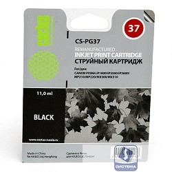CACTUS PG37 Картридж CS-PG37 для Canon PIXMA iP1800/iP2500/iP2600, MP210/220, MX300/310
