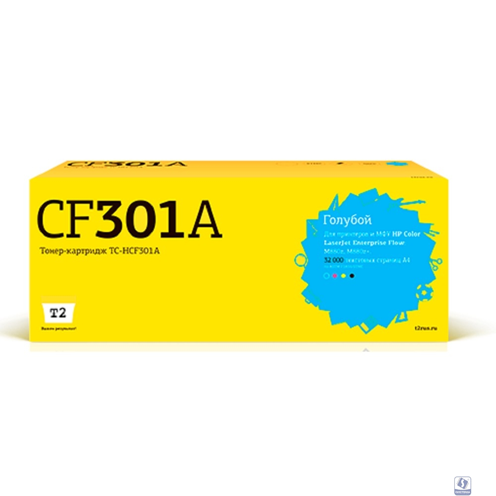 TC-HCF301A Тонер-картридж T2 для HP CLJ Enterprise Flow M880z/880z+ (32000 стр.) голубой, с чипом