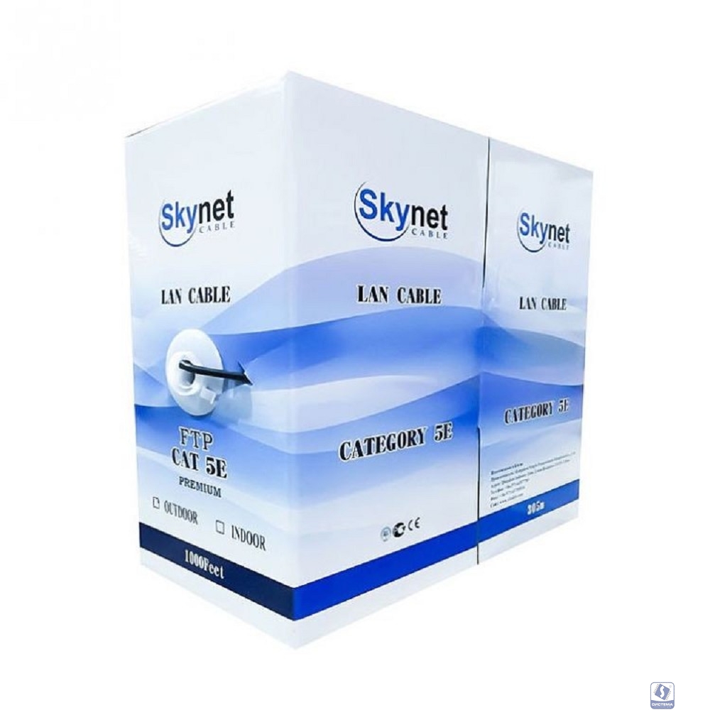 SkyNet Кабель FTP indoor, медный, FLUKE TEST, кат.5e, 2x2x0,46, однож., 305 м, box, серый [CSL-FTP-2-CU](АК5026922/1693105)