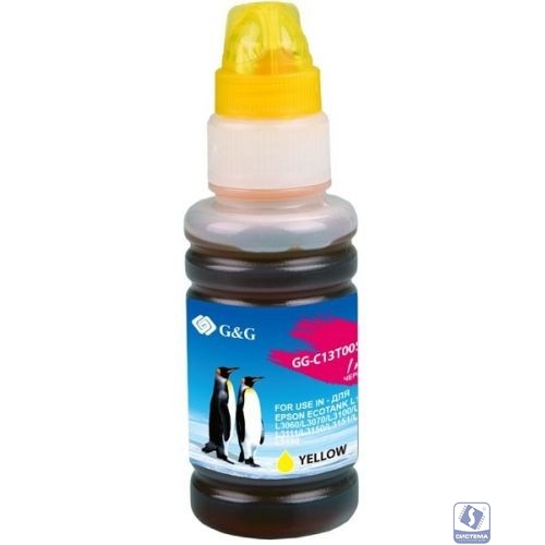 Чернила G&G GG-C13T00S44A желтый70мл для L1110, L3151, L3100, L3101, L3110, L3150
