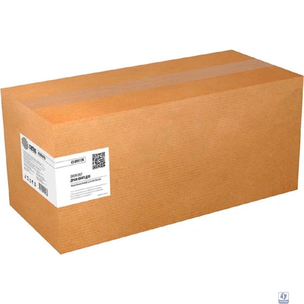 Блок фотобарабана Cactus CS-DR512K ч/б:130000стр. для Bizhub C224/284/364/454/554 Konica Minolta