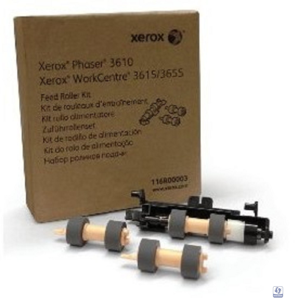 Xerox 116R00003 Комплект роликов подачи для XEROX Phaser 3610/WC 3615/55